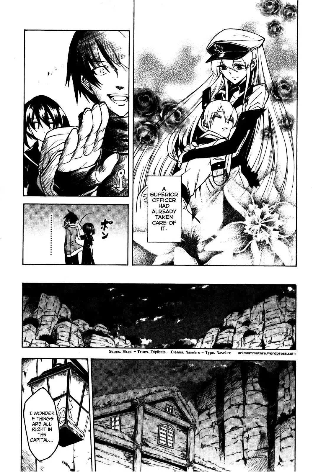 Akame ga Kill! Chapter 22 22